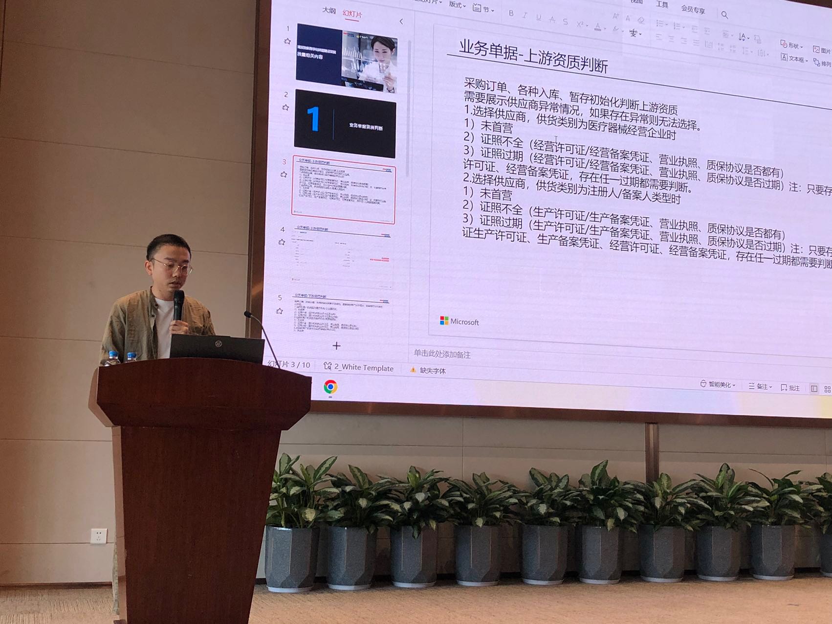 bti体育·(中国)官方网站 - APP下载