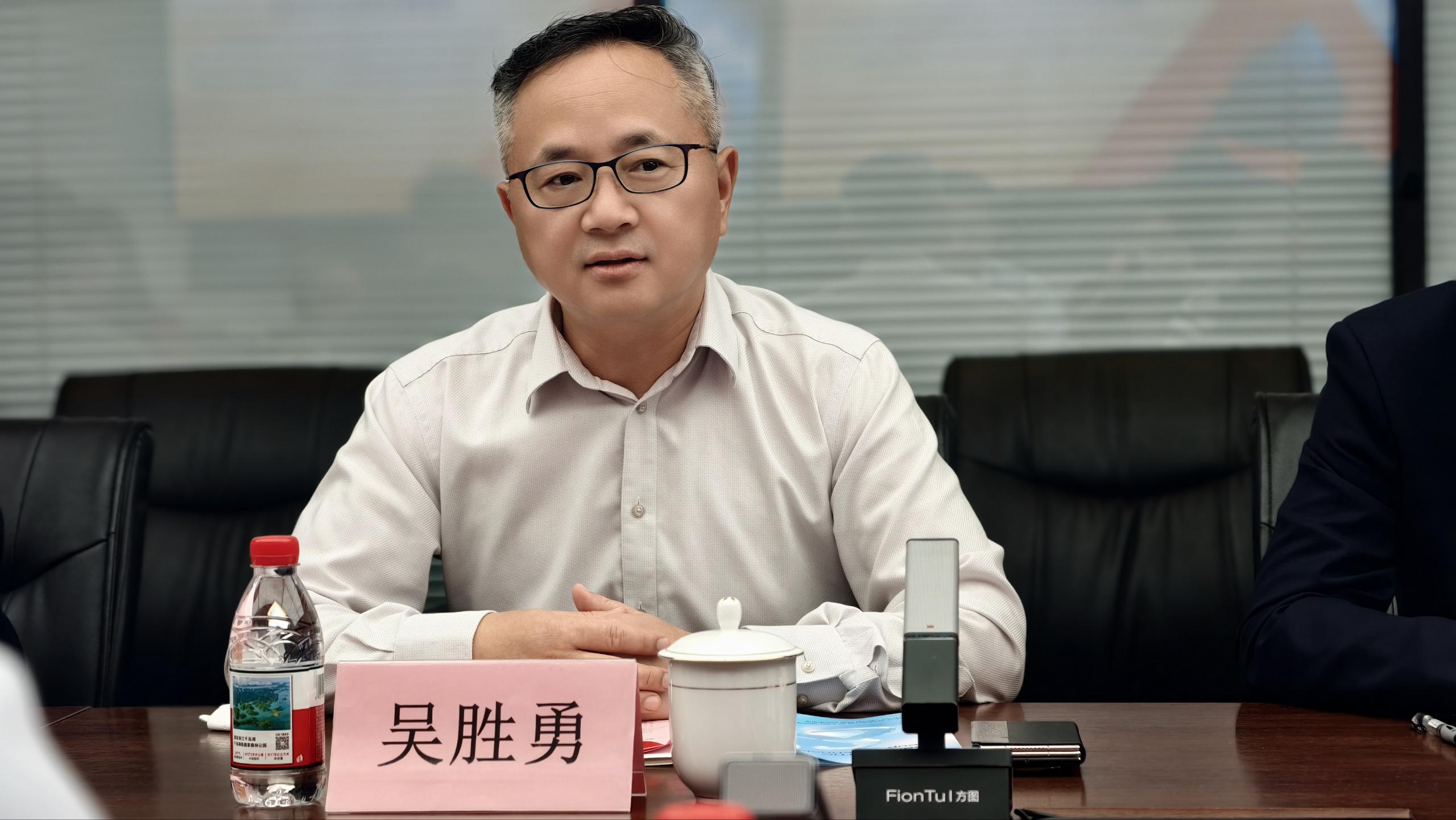 bti体育·(中国)官方网站 - APP下载